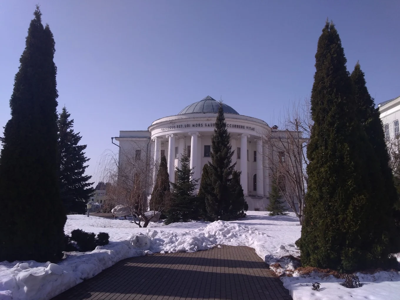 Kazan State Medical University